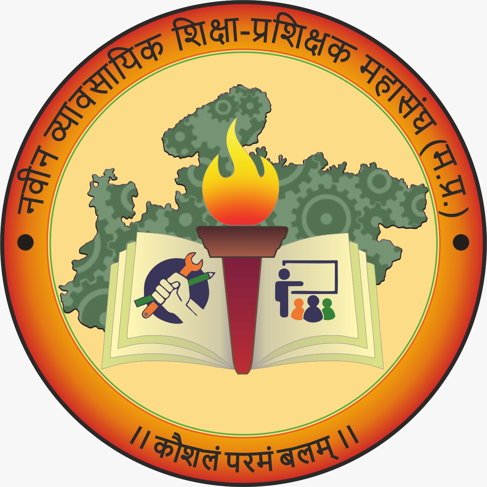 NVETA Logo